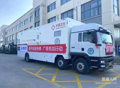 汕德卡醫療車交付抗疫一線，筑起移動診療新防線