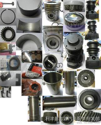 鑫源汽車原裝配件批發(fā) 高清圖細(xì)節(jié)圖展示與專業(yè)服務(wù)