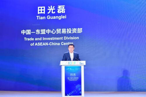 設計為橋，智造未來 第四屆中國-東盟工業設計與創新論壇共繪合作新藍圖