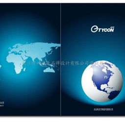 匠心設(shè)計(jì)，策動未來——湖南企業(yè)畫冊設(shè)計(jì)與策劃新篇章